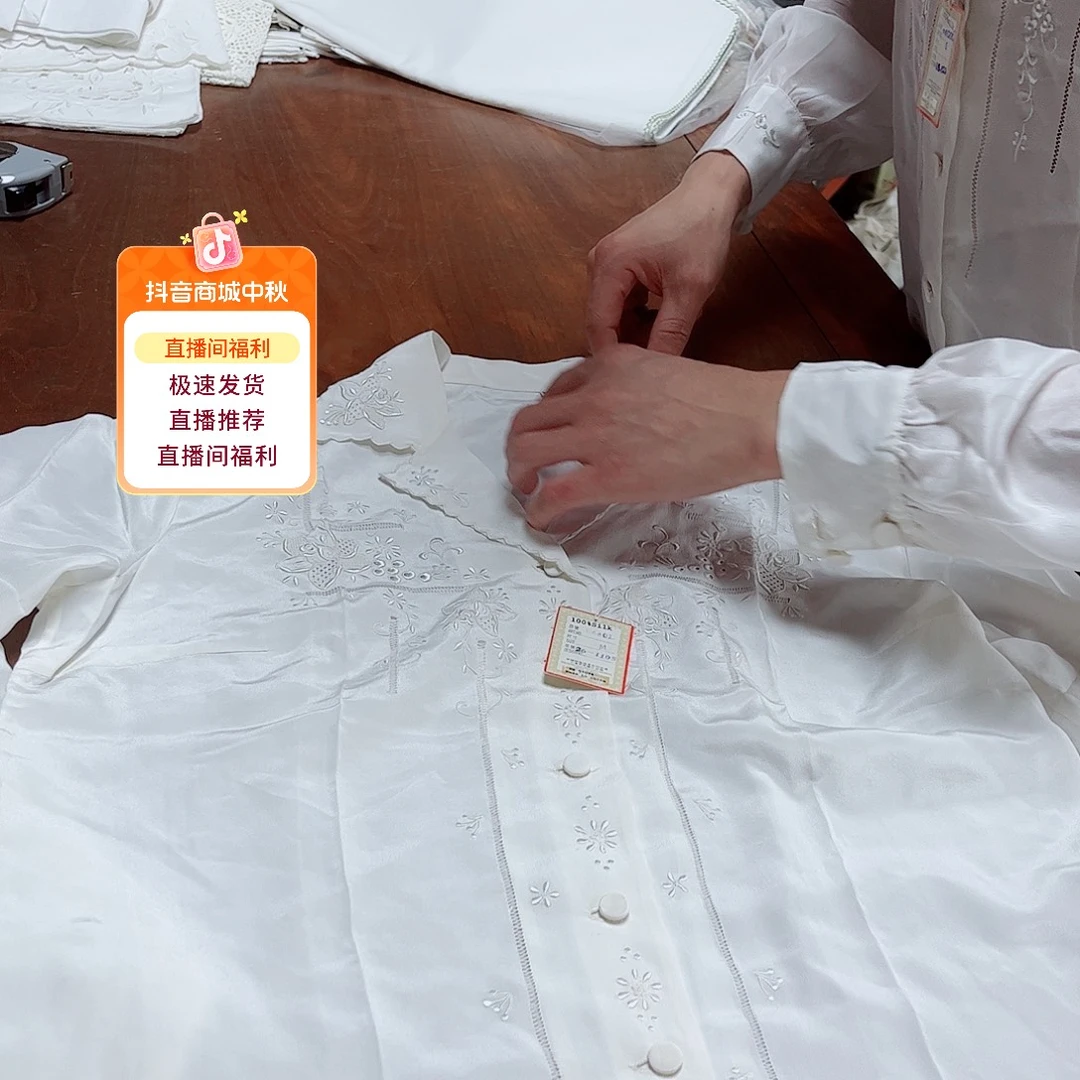 毛绒亚麻棉074-衣服胸围94