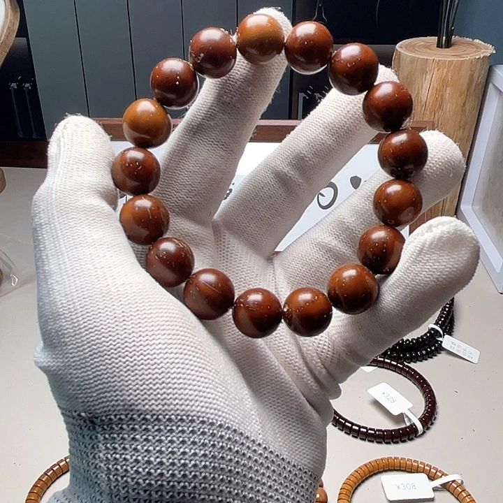 把件紫金鼠888.光珠