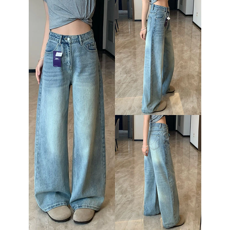 2025夏季新款美式水洗蓝白渐变撞色牛仔女宽松休闲直筒拖地长裤子