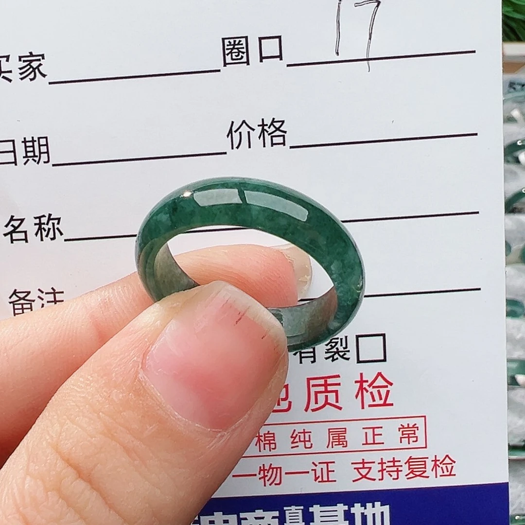 未镶嵌戒指翡翠翡翠