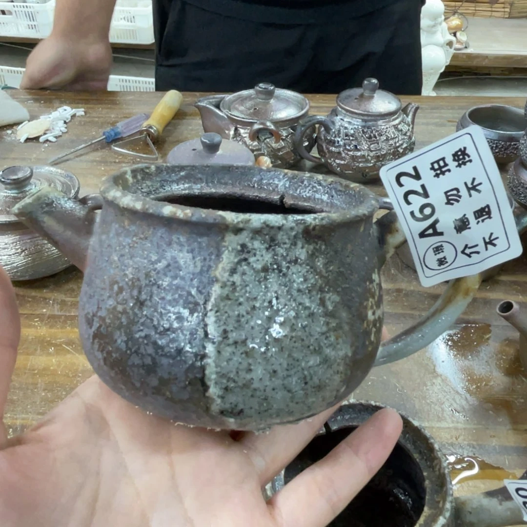 里****柴烧茶壶茶壶柴烧瑕