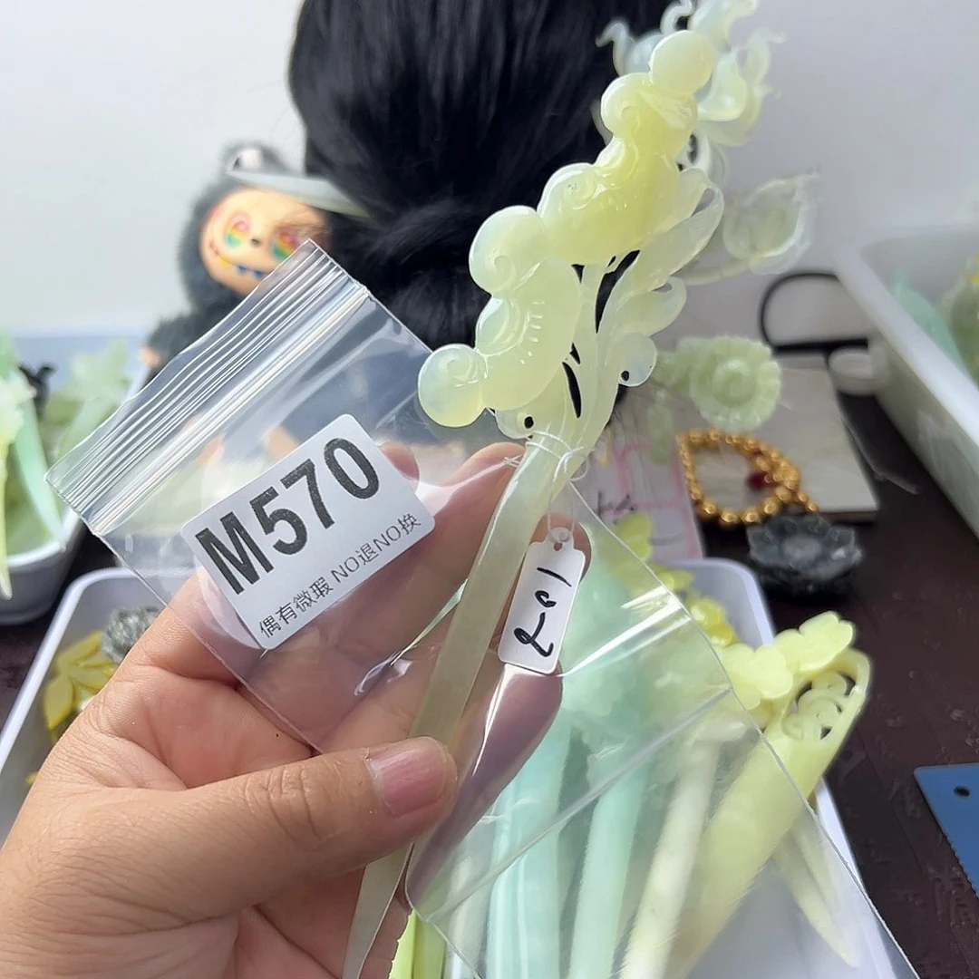 合金蛇纹石玉发饰小****袭