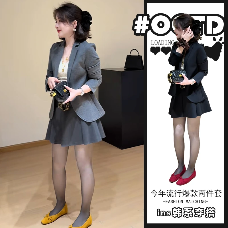 25年高级感两件套穿搭时尚气质收腰显瘦西装外套高腰遮肚半身裙潮