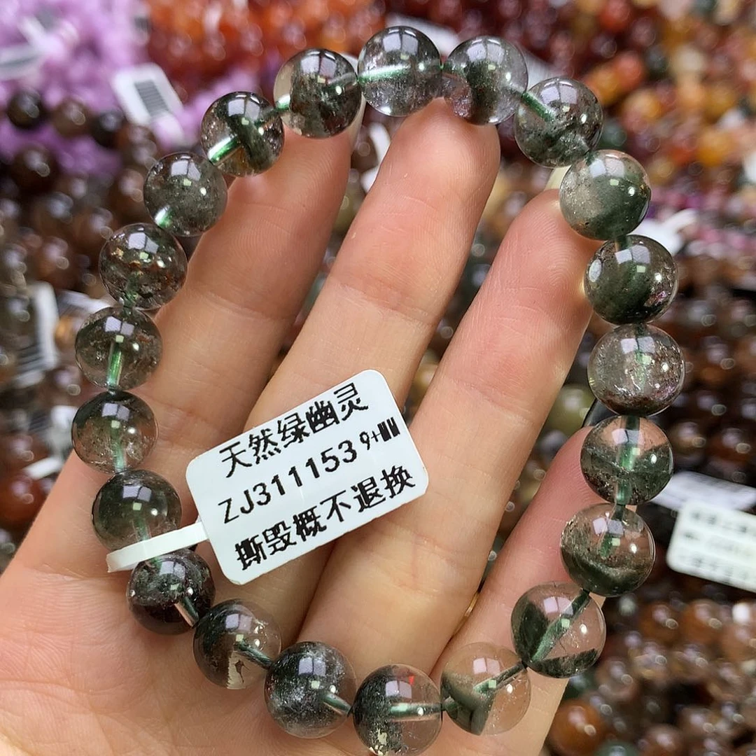 水晶手链未镶嵌，