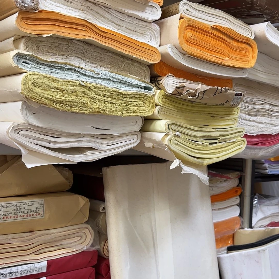 M***i宣纸专用补差价链接