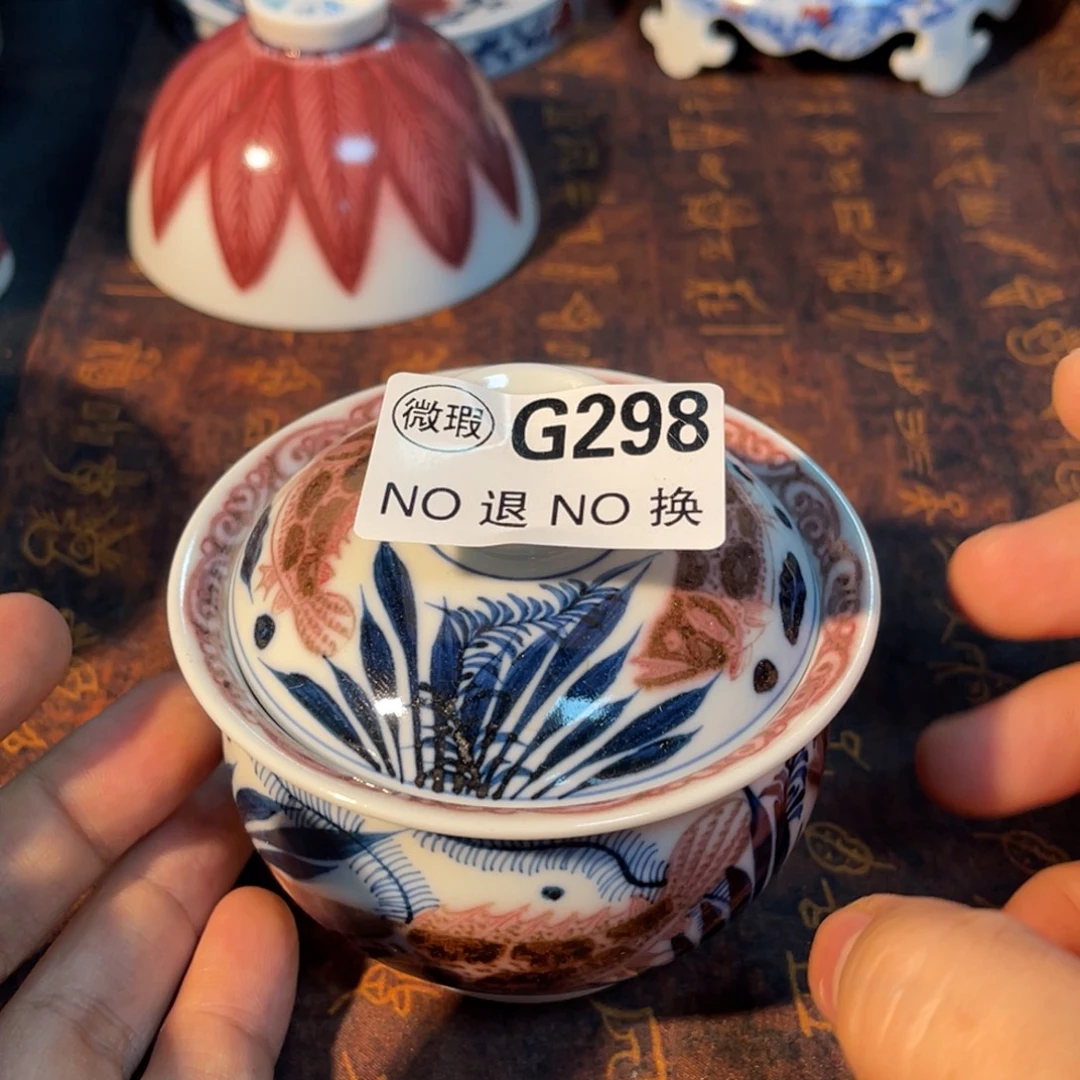 298 半月陶瓷半月陶瓷