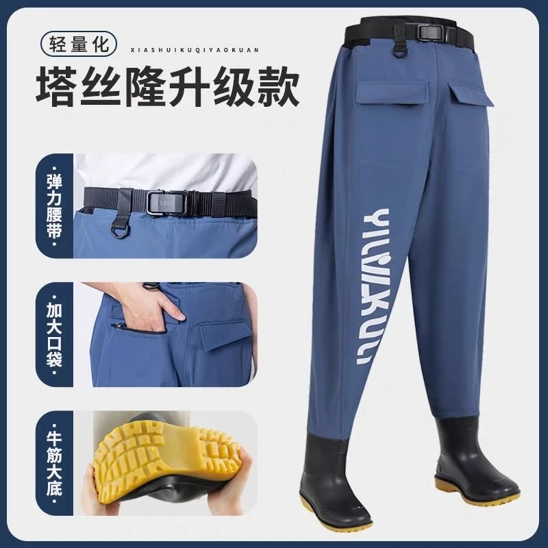 塔丝隆半身下水裤齐腰防水衣服雨裤水叉裤路亚裤男女捕鱼连体雨鞋