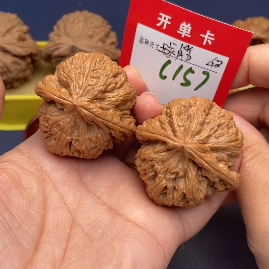 吊坠文玩核桃文玩核桃