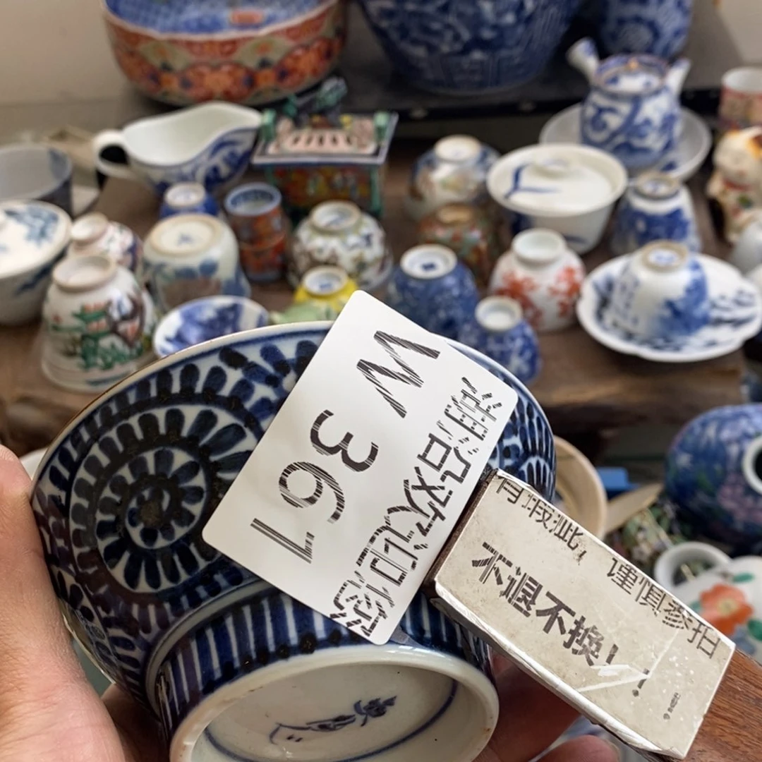 瓷器的一个人的时候我也是?**✨