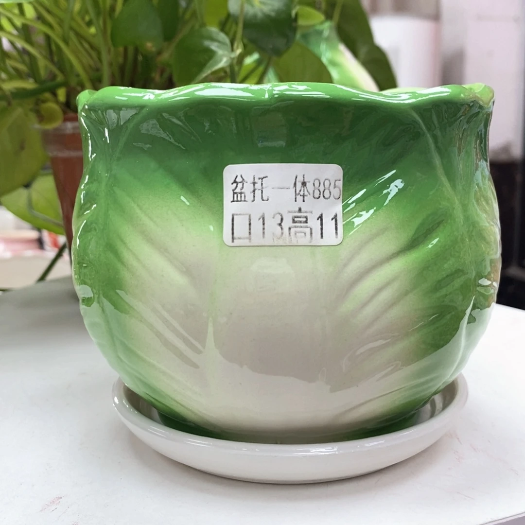 @夏西陶瓷花盆@@5885