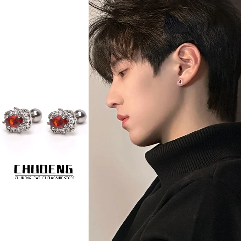 合金耳饰 耳钉男款欧美小众设计高级感2025新款耳骨钉耳环耳饰