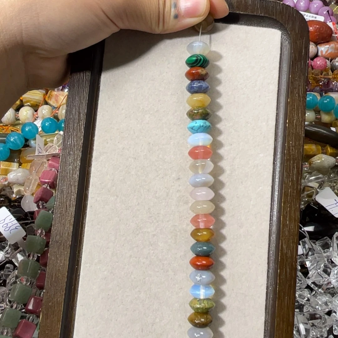 玛瑙/玉髓合金挂件多宝飞碟