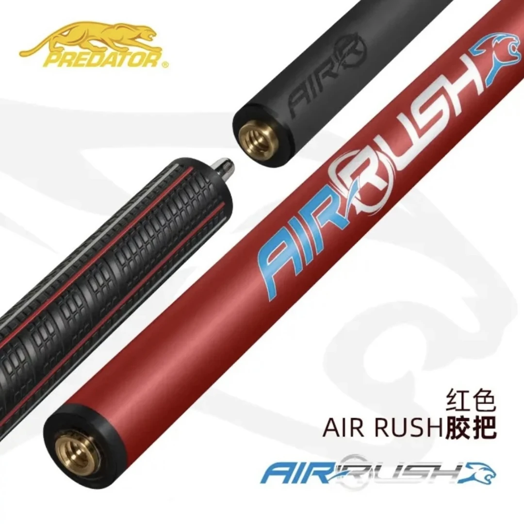 PREDATOR美洲豹台球杆AIRRUSH黑科技空气跳杆九球杆杆三段单跳