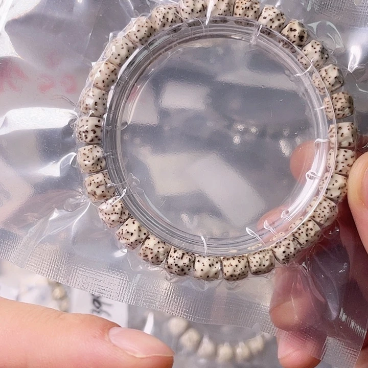 星月菩提手串L396 星月哈哈哈8