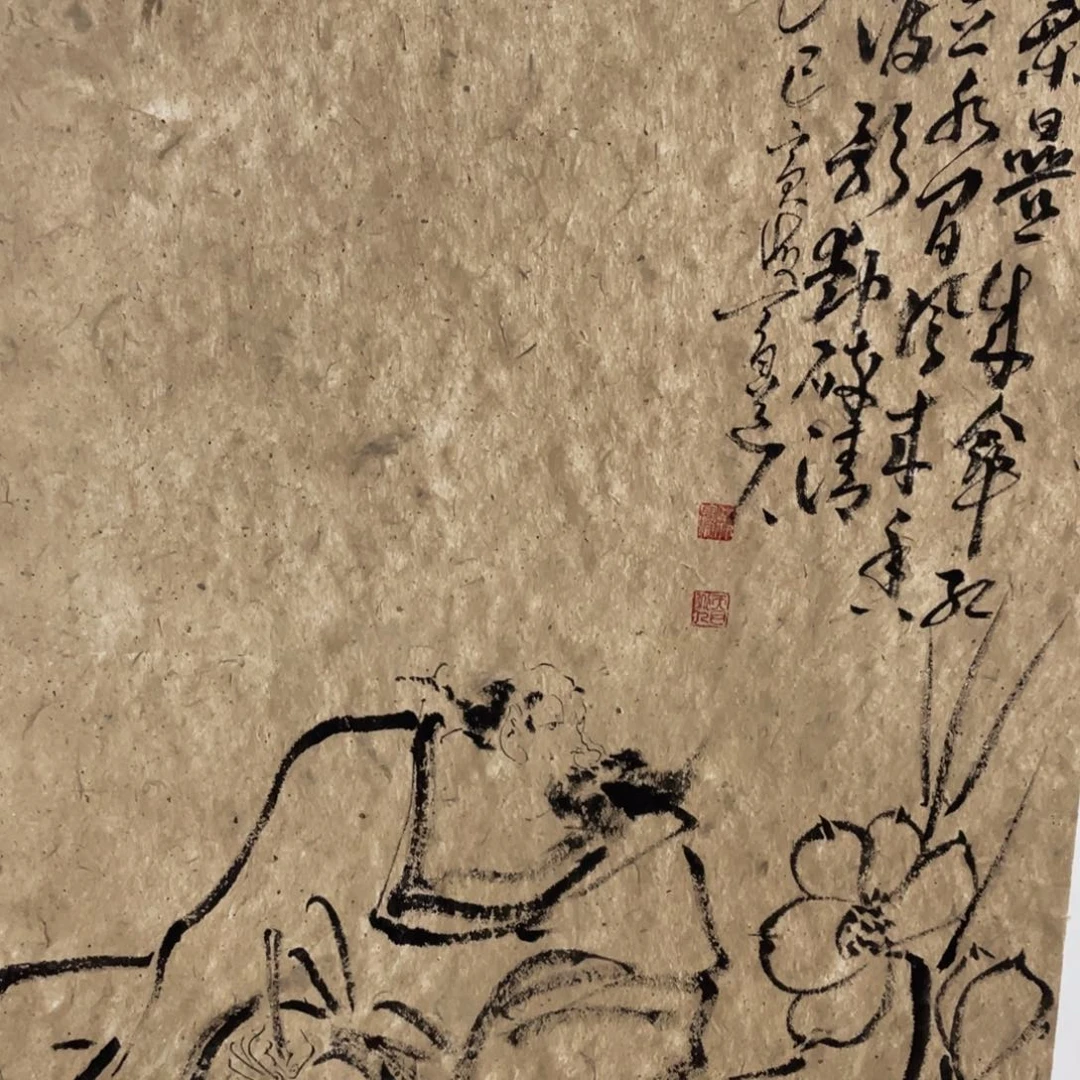 国画老师老师老师