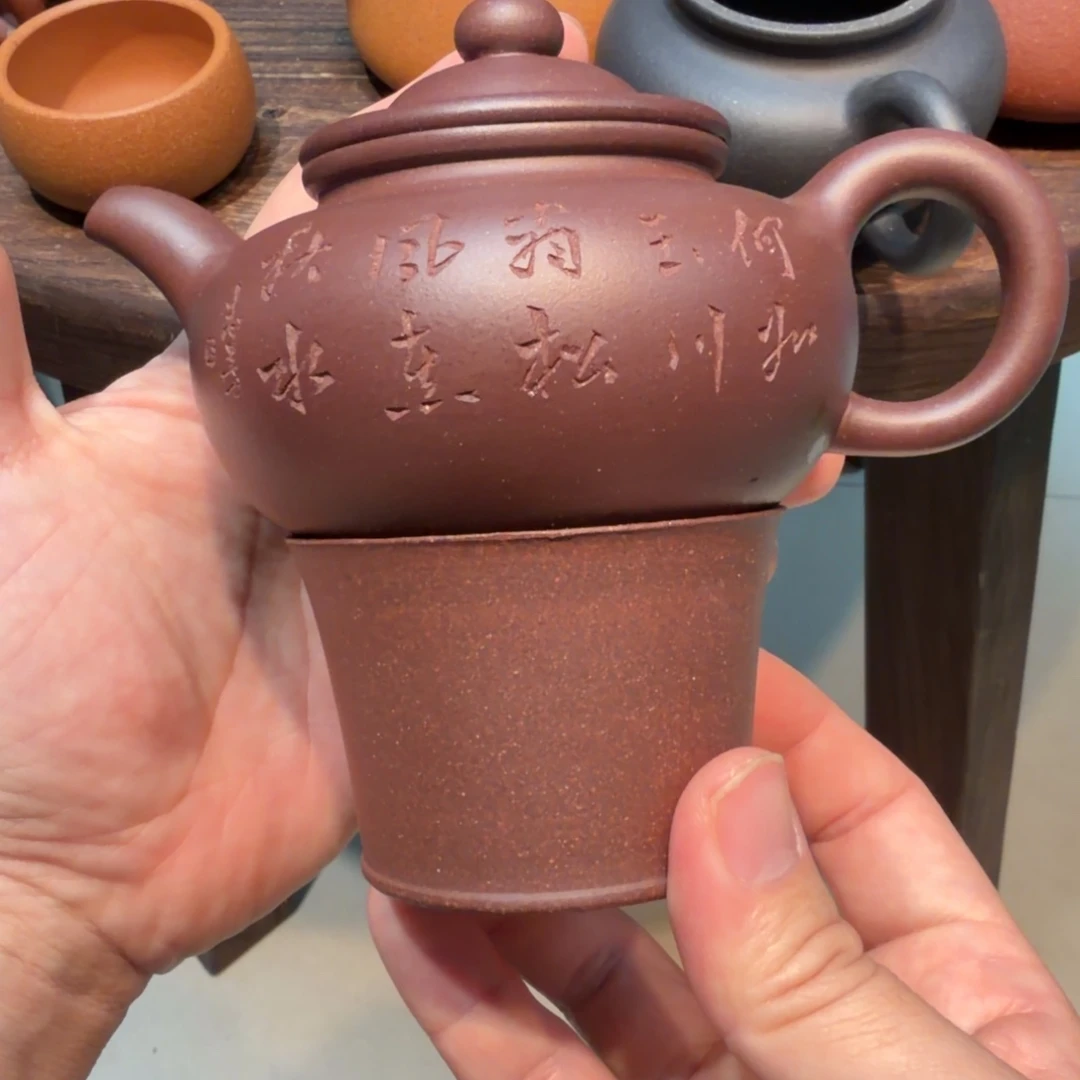 茶壶紫砂小郭子啊