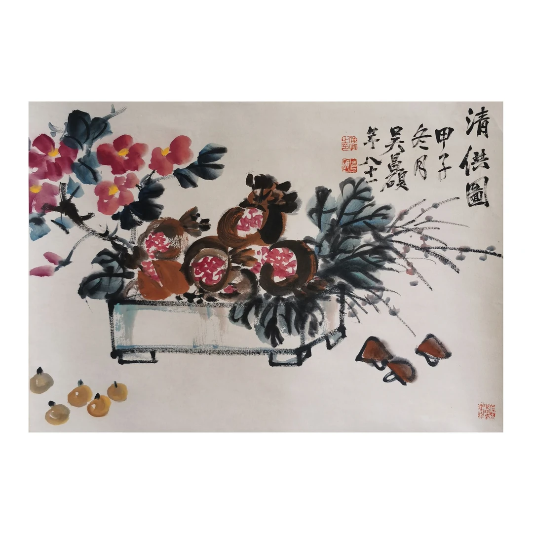 【辽拍】吴先生-花卉（2.7平尺）V240607-1-99
