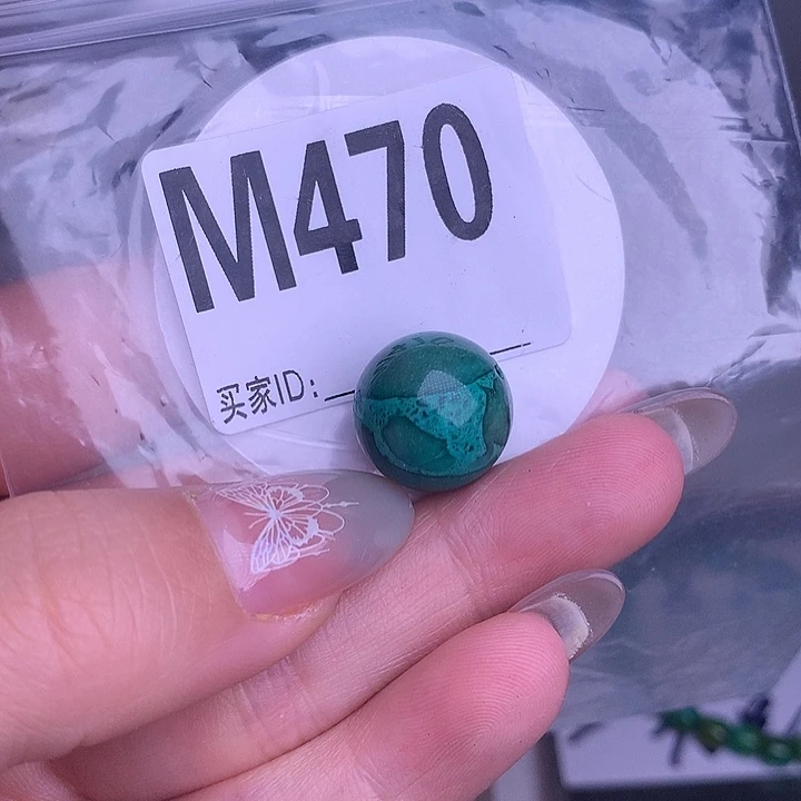 珠珠、老型、三通、墩子空竹配件（直播间选货）