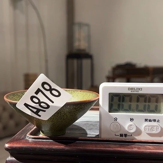 珍***1瓷片878 景德镇陶瓷