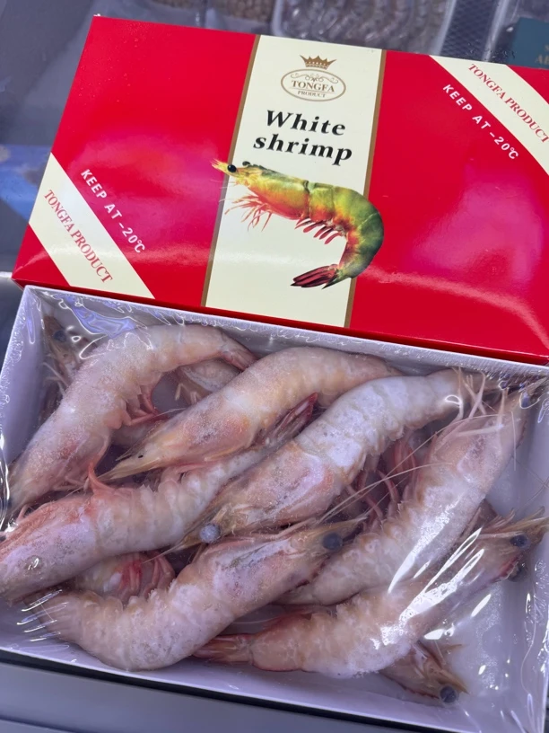 2斤黄哨虾1盒12只