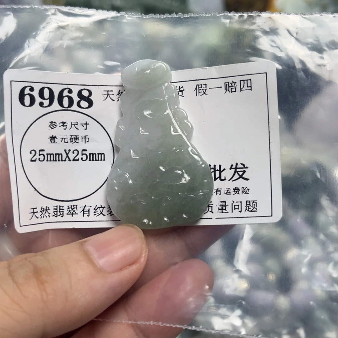 美***@翡翠未镶嵌颈饰6968