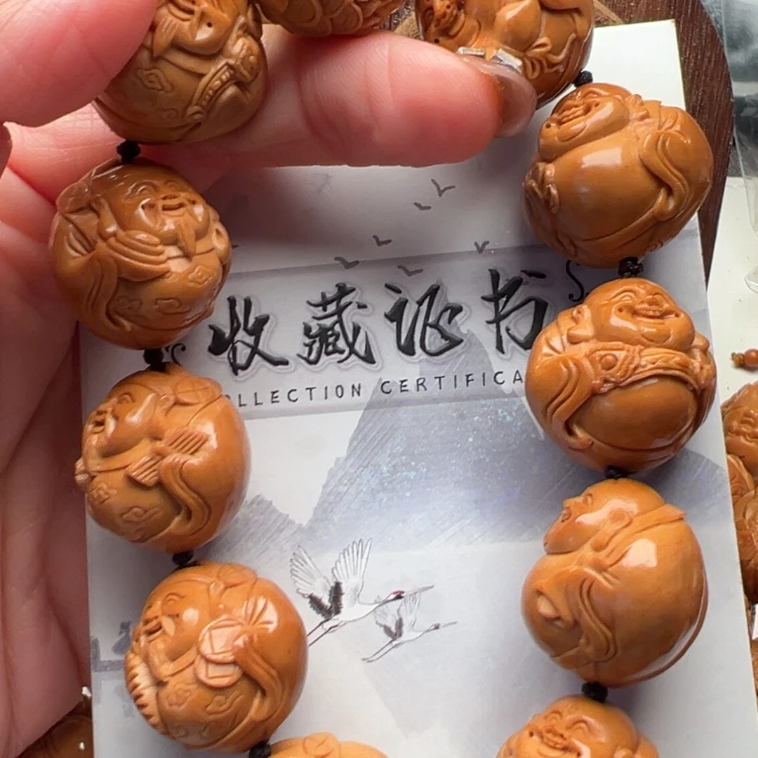 手串/手链橄榄核橄榄核