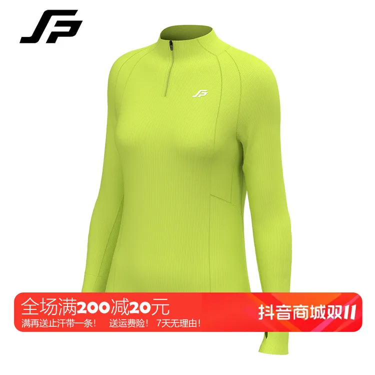 【方格】斐速跑跑步男女长袖T恤秋新7A休闲训练运动上衣健身速干衣