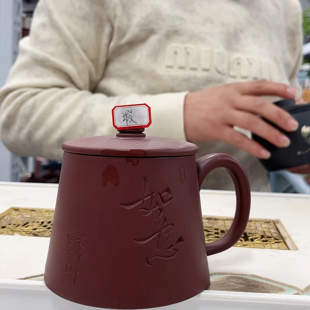 茶杯紫砂如意微瑕盖杯