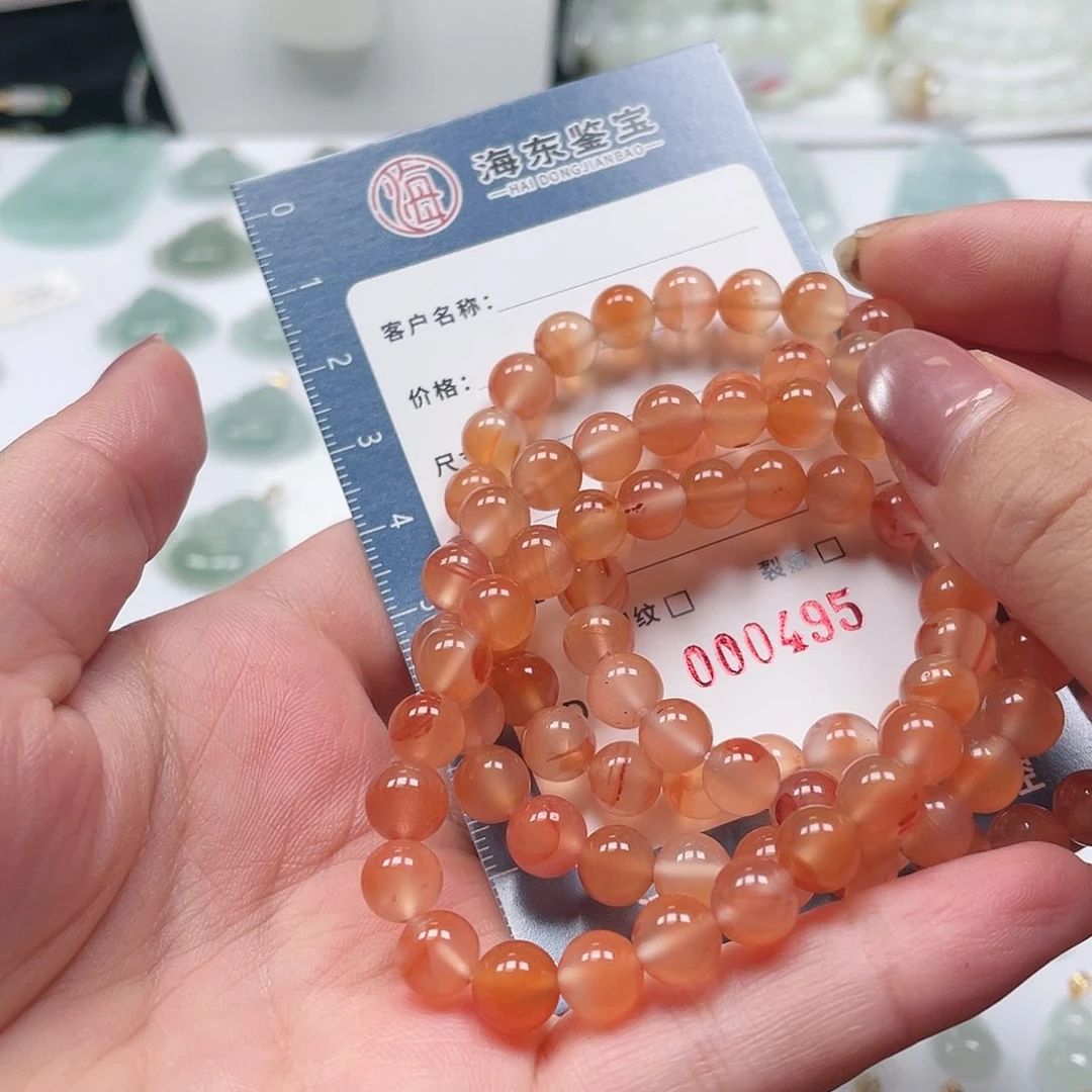 手链未镶嵌南红玛瑙HDHW000495