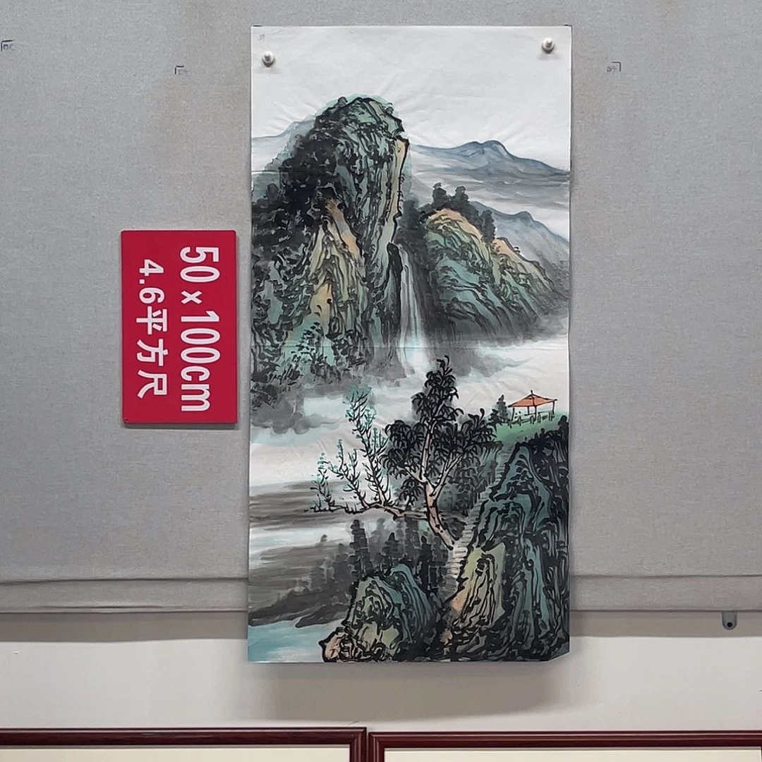 国画山水画作品欣赏59