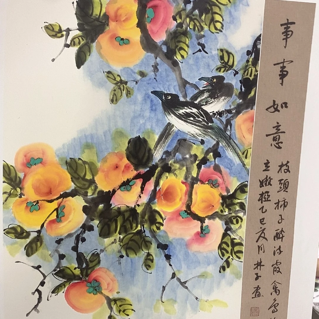 国画国画作品11111