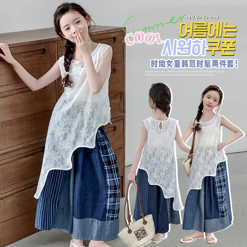 女孩夏季森系叠穿三件套女童2025新款韩版洋气休闲夏装潮酷套装