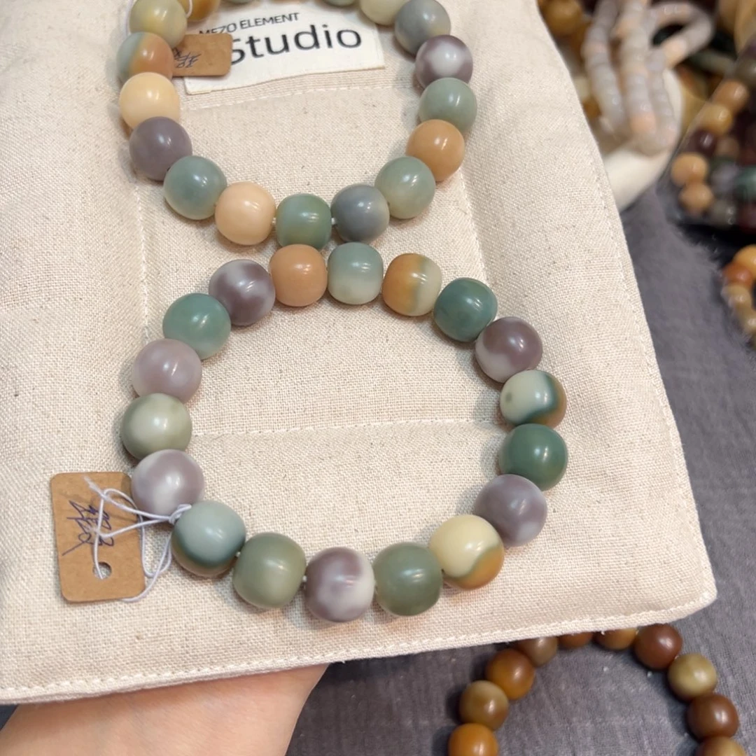 菩提根/象牙果吊坠阿尔卑斯14微瑕