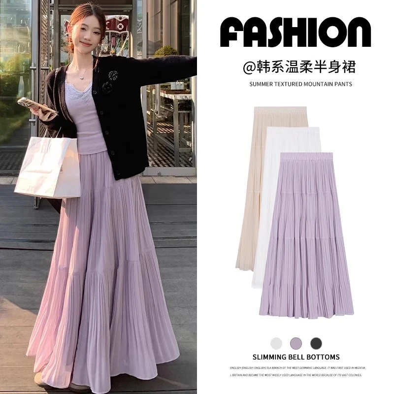 半身裙女春夏季薄款高腰显瘦百搭大摆裙百褶皱a字伞裙蛋糕中长裙