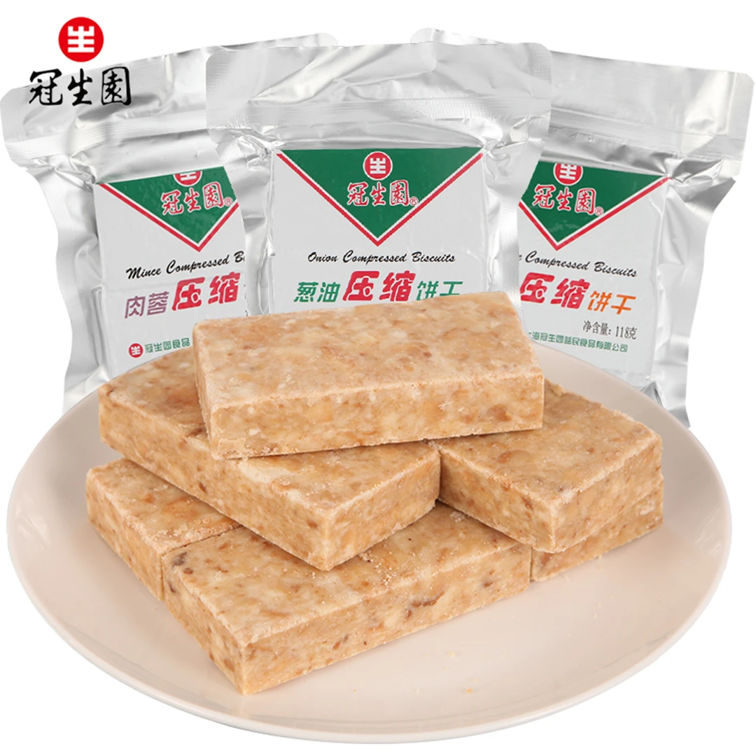 冠生园压缩饼干118g袋装压缩干粮酥性户外零食便携代餐饱腹感