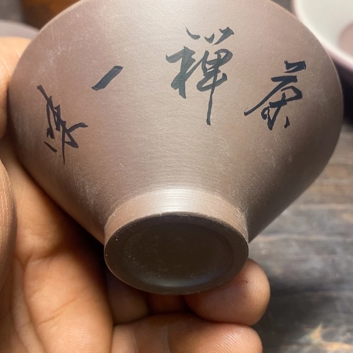 大***手茶杯紫砂嗯哼我的