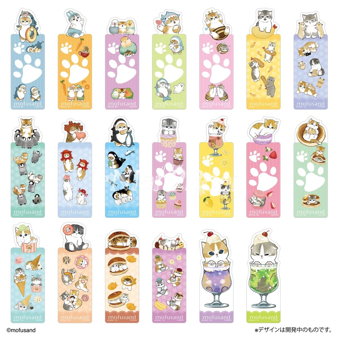 Moufusand 鲨鱼猫可爱书签盲袋