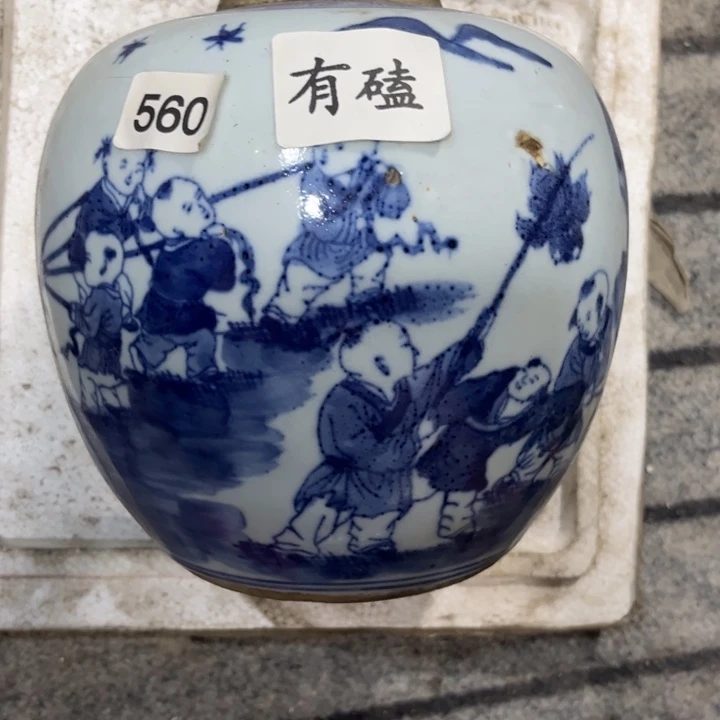 摆件景德镇陶瓷艺术品