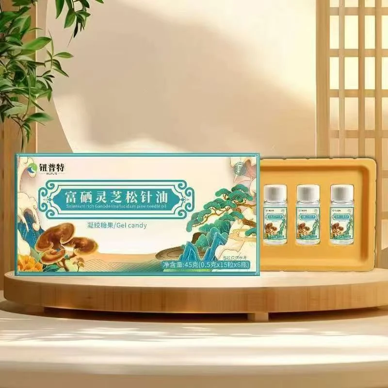 （心选好物）富硒灵子松针油