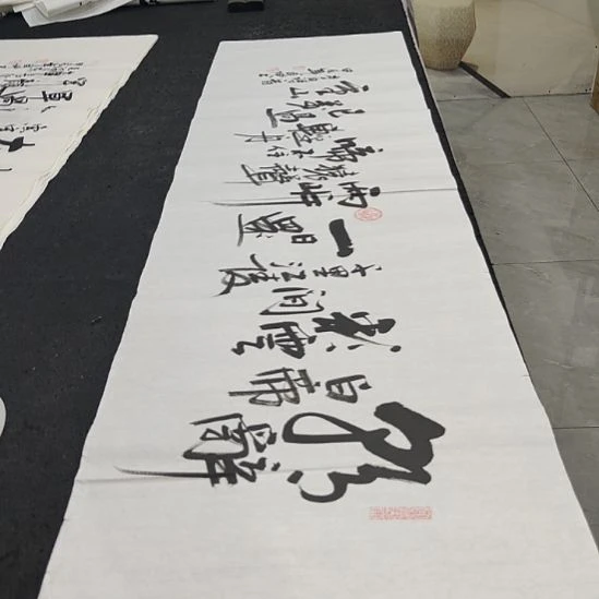 洛伊书画白武坤老师作品一副