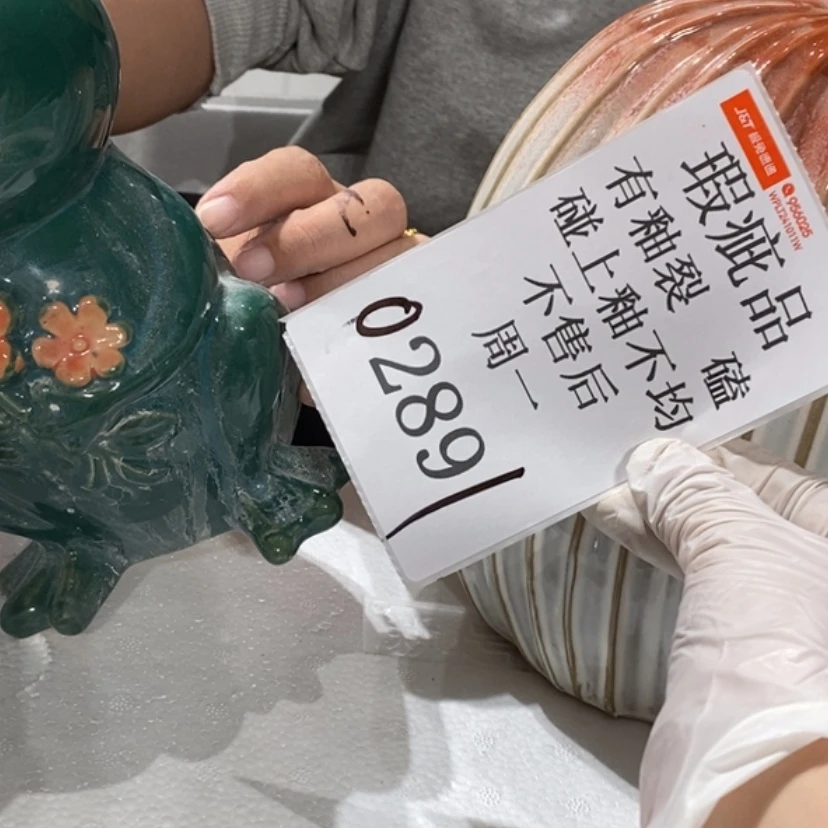 【闪购商品】摆件博**画陶瓷摆件瑕疵特卖