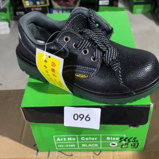 织物37尺码编号096瑕疵处理介意勿拍