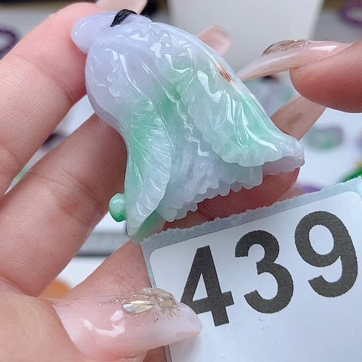 翡翠颈饰未镶嵌吊坠