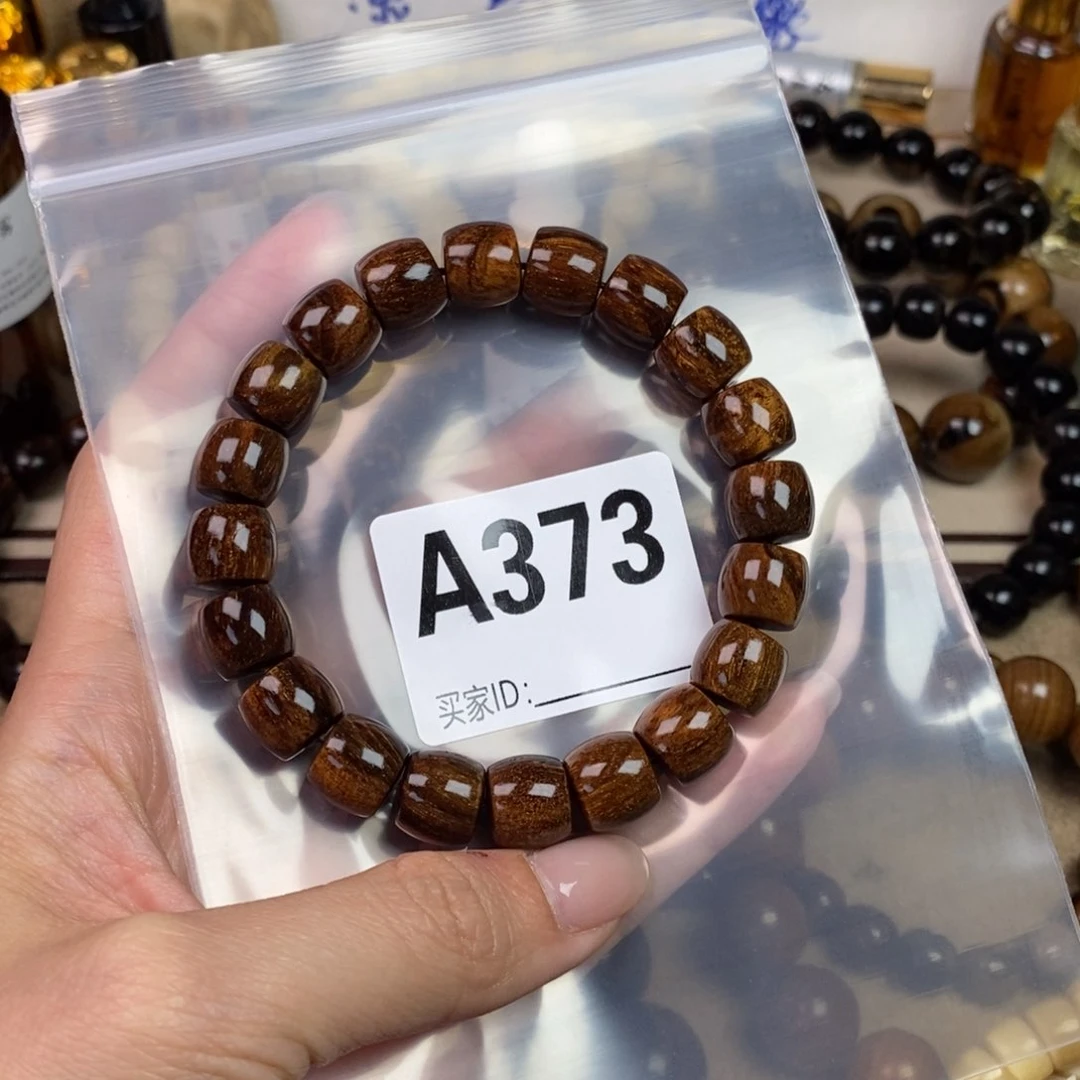 橄榄核手串/手链精品
