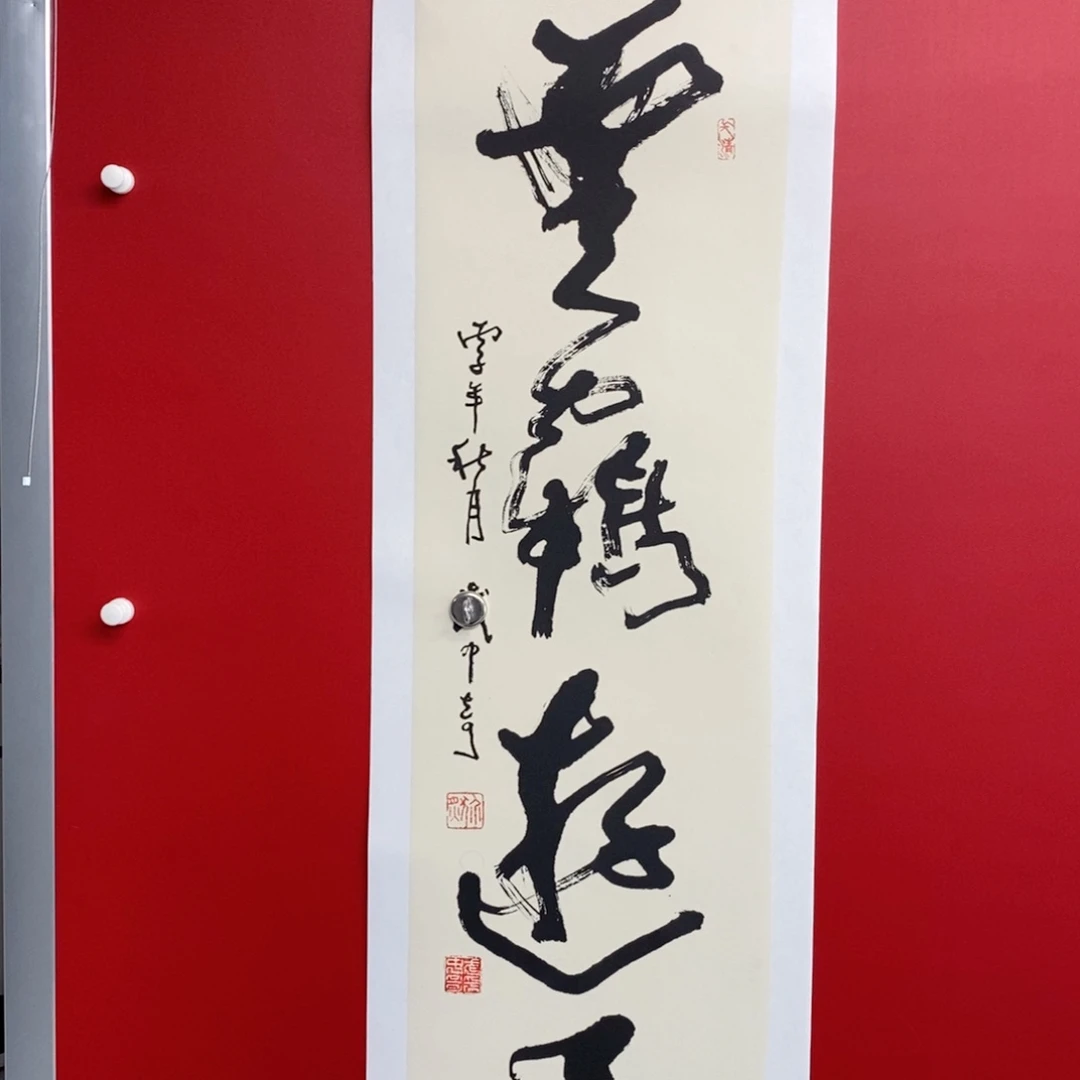 尚古2025652356655