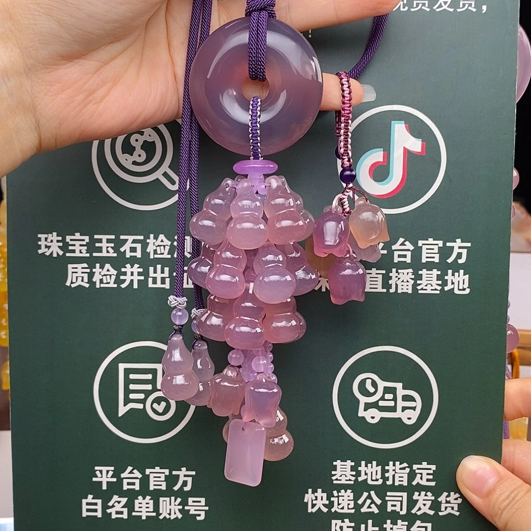 玛瑙/玉髓未镶嵌车挂