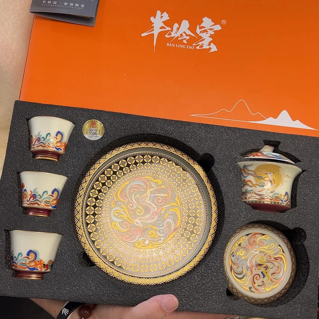 盖碗很漂亮我很喜欢