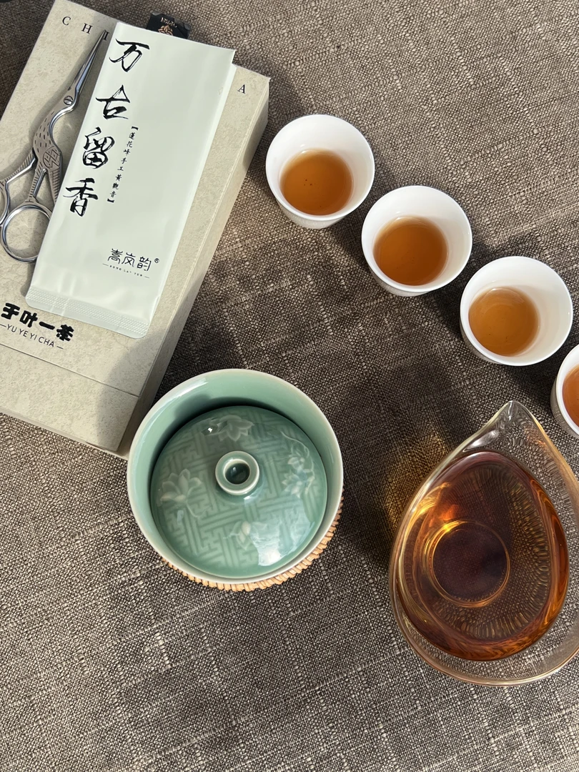 【手工黄观音】岩茶 正岩莲花峰手工制作黄观音有乳香花香味道香纯