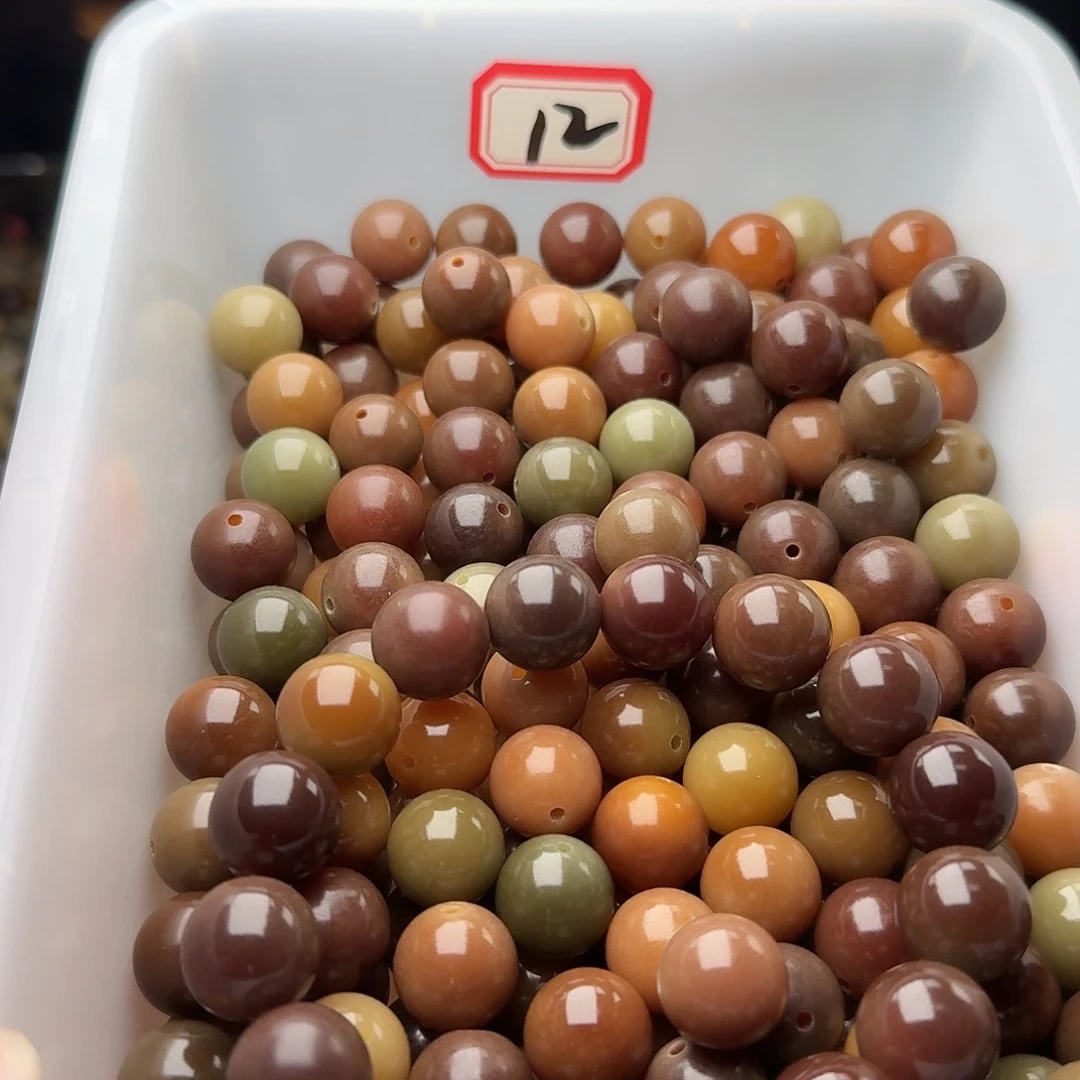 吊坠菩提根/象牙果50颗菲料苍墨14圆