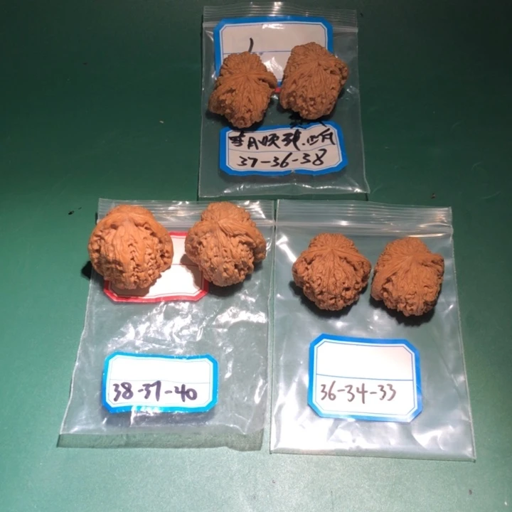 文玩核桃吊坠南疆17